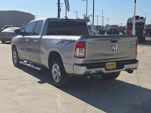 2022 RAM 1500 Lone Star