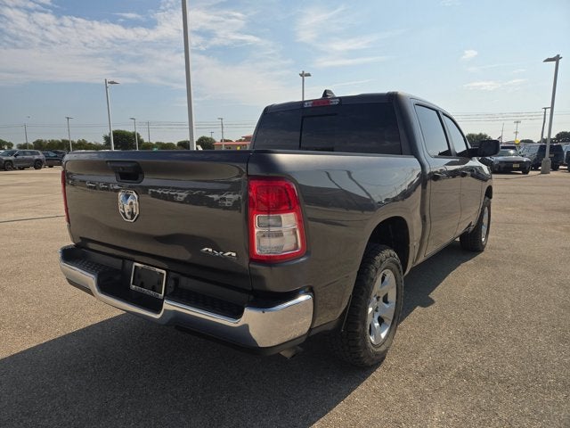 2024 RAM 1500 Tradesman