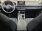 2023 Honda Civic LX CVT