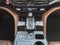 2023 Acura MDX FWD with Technology Package