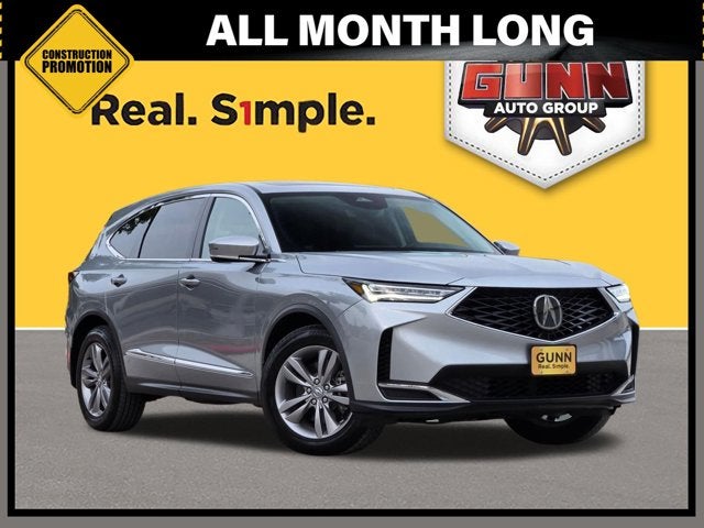 2026 Acura MDX SH-AWD