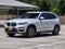 2020 BMW X3 sDrive30i Sports Activity Vehicle