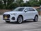 2025 Audi Q3 S line Premium 45 TFSI quattro