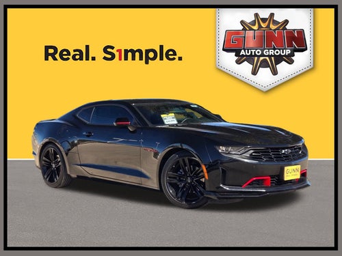 2023 Chevrolet Camaro 2LT