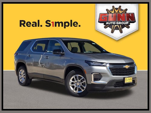 2023 Chevrolet Traverse LS