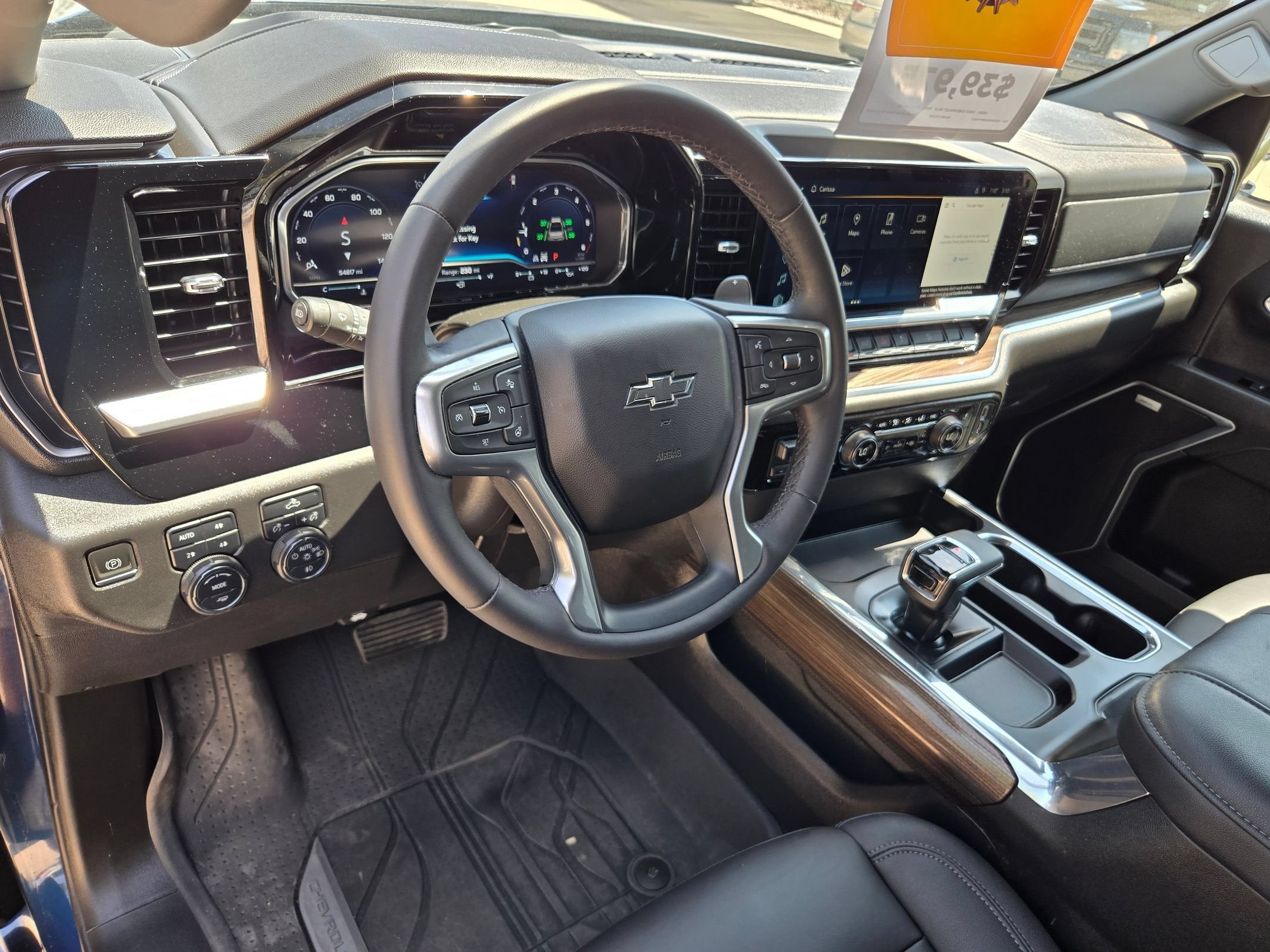 2023 Chevrolet Silverado 1500 RST