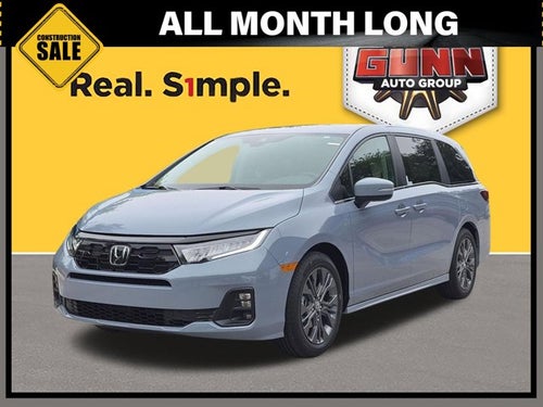 2026 Honda Odyssey Touring