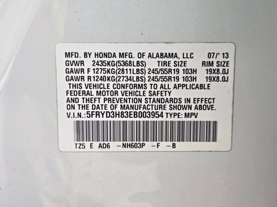 2014 Acura MDX Advance/Entertainment Pkg