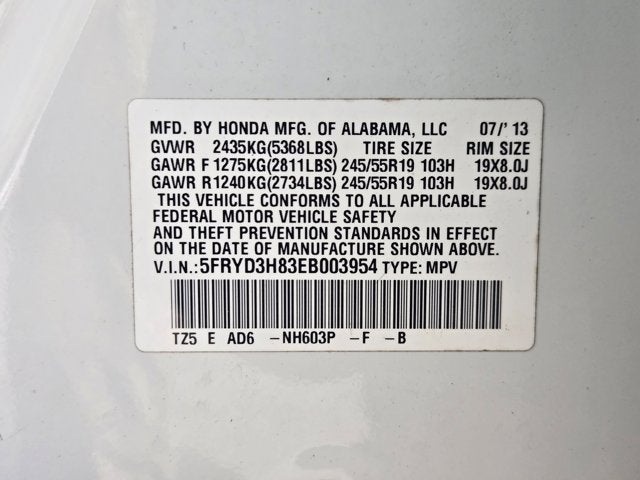 2014 Acura MDX Advance/Entertainment Pkg