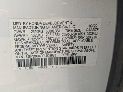 2023 Acura MDX w/Technology Package