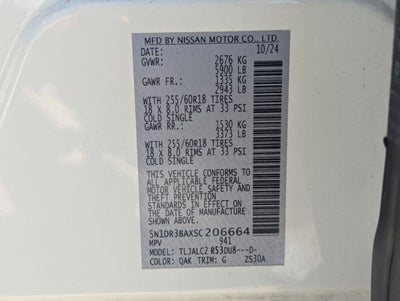 2025 Nissan Pathfinder SV