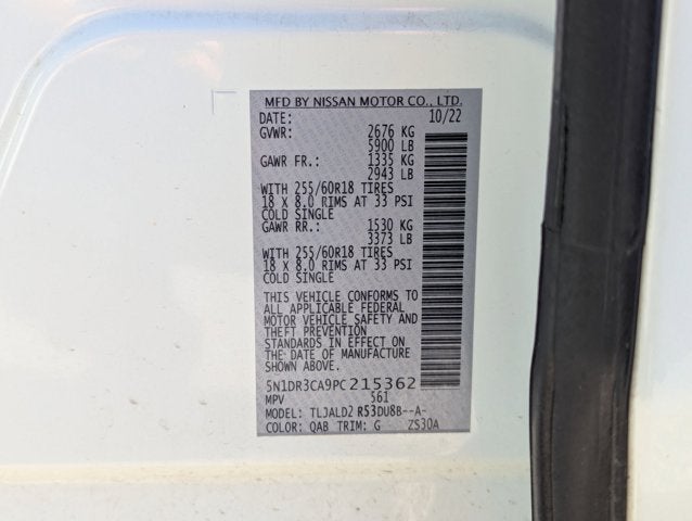 2023 Nissan Pathfinder SL