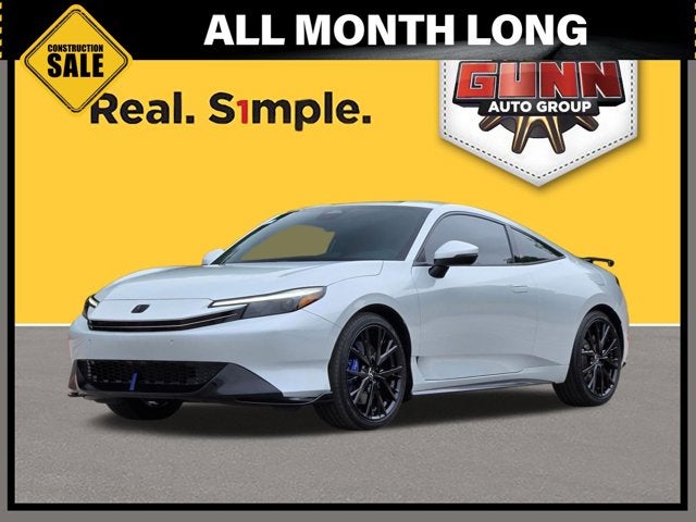 2026 Honda Prelude -'s photo