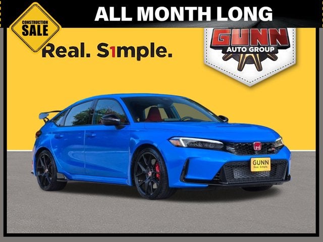 2025 Honda Civic Base