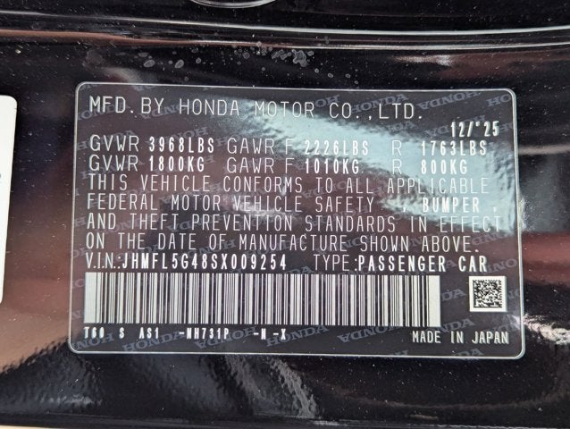 2025 Honda Civic Base