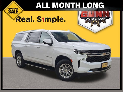 2021 Chevrolet Suburban LS