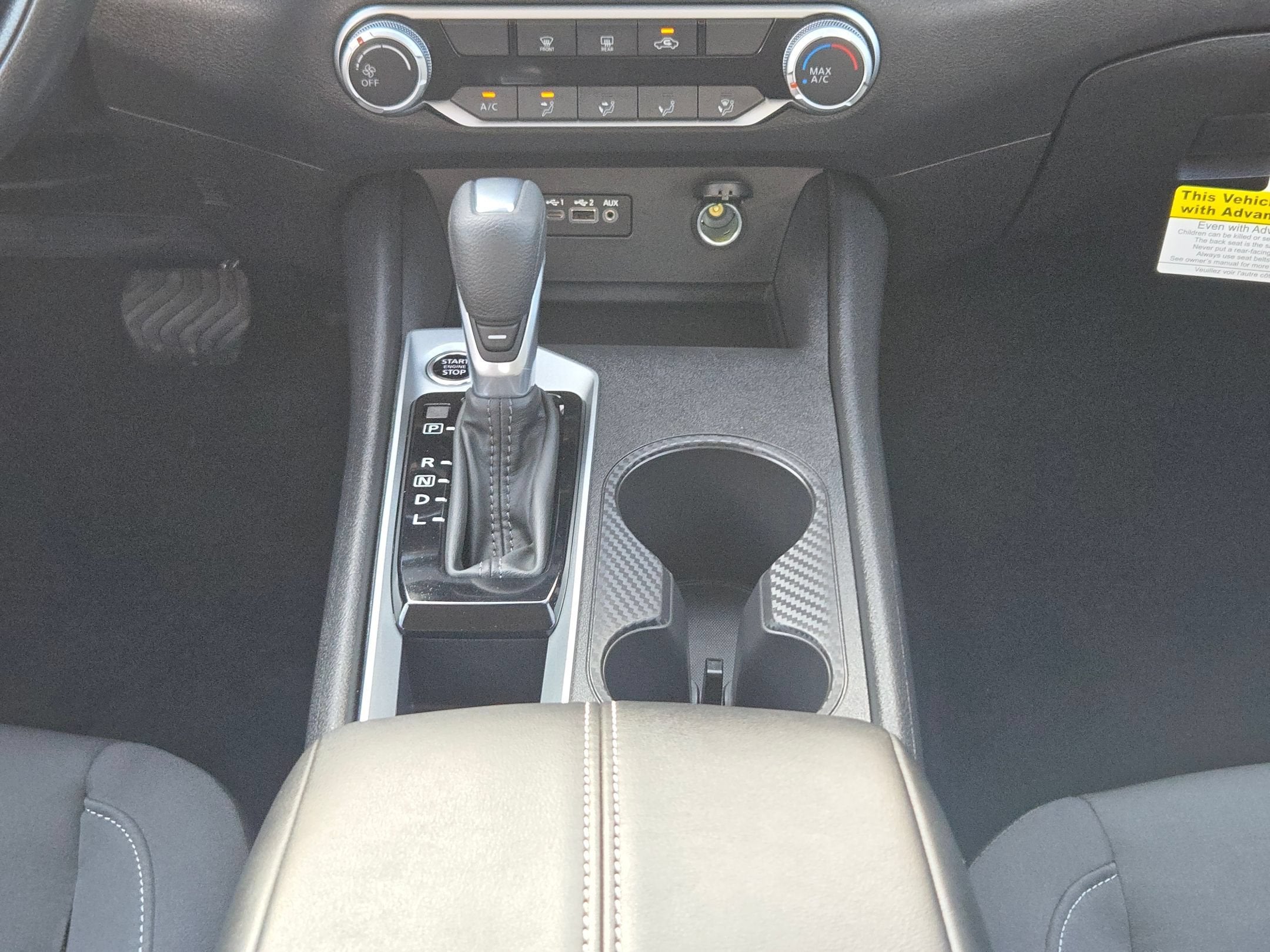 2025 Nissan Altima S