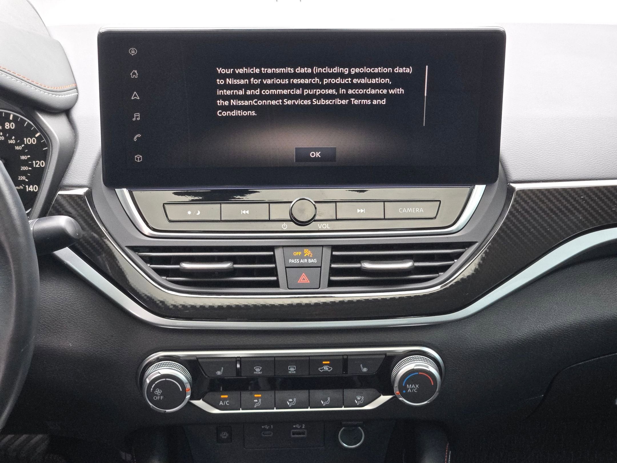 2023 Nissan Altima SR