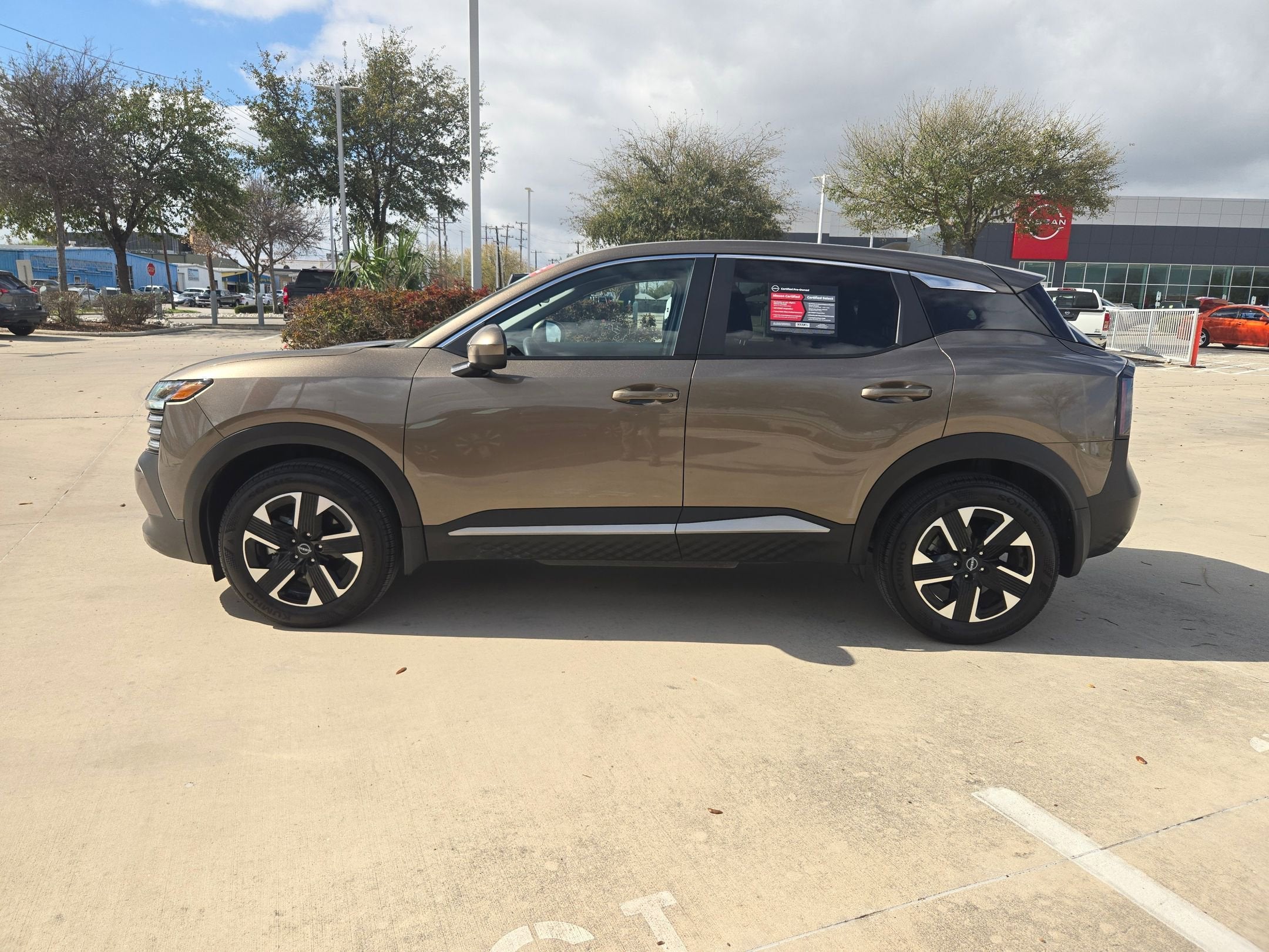 2025 Nissan Kicks SV