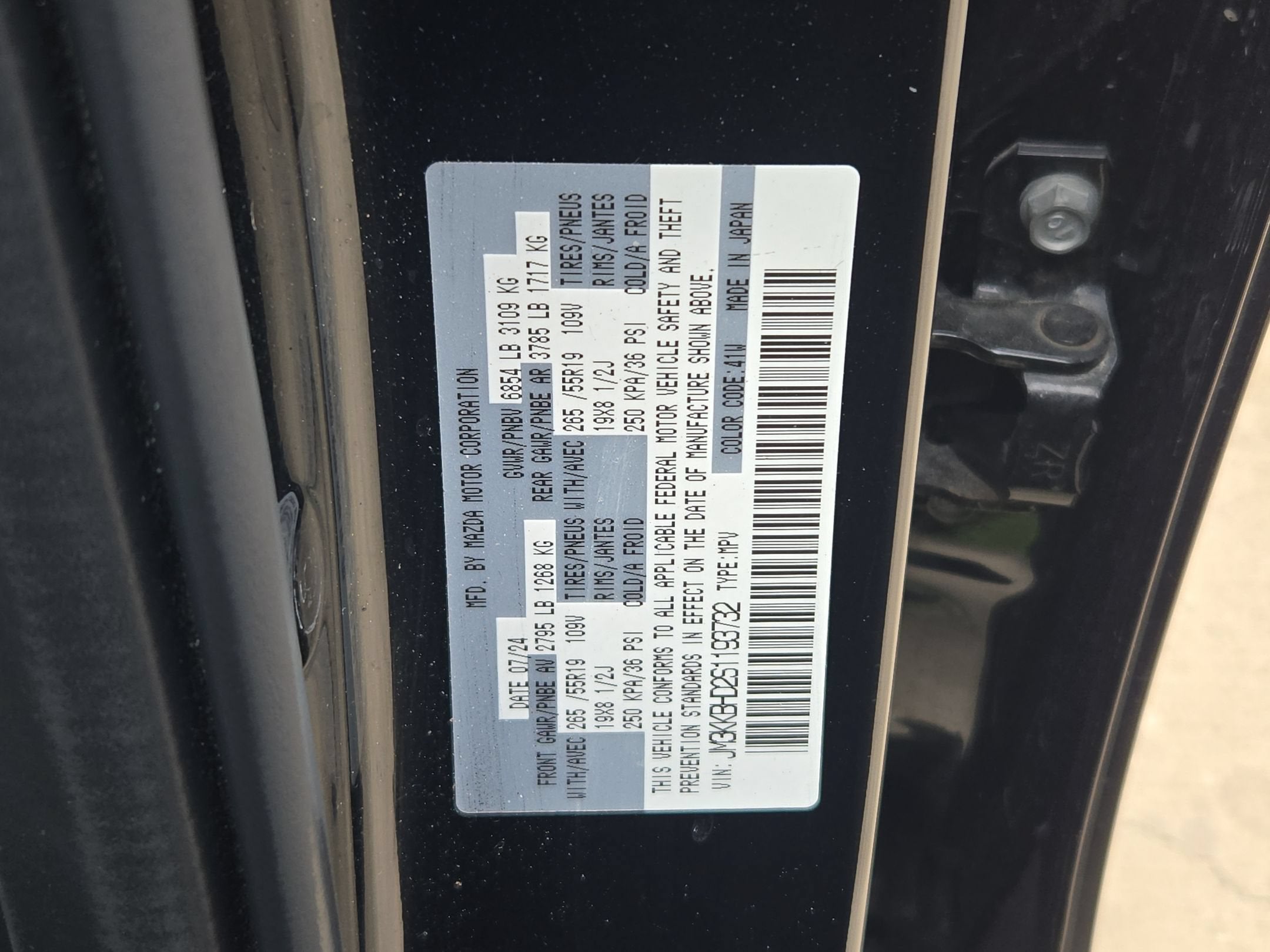 2025 Mazda Mazda CX-90 Preferred Package