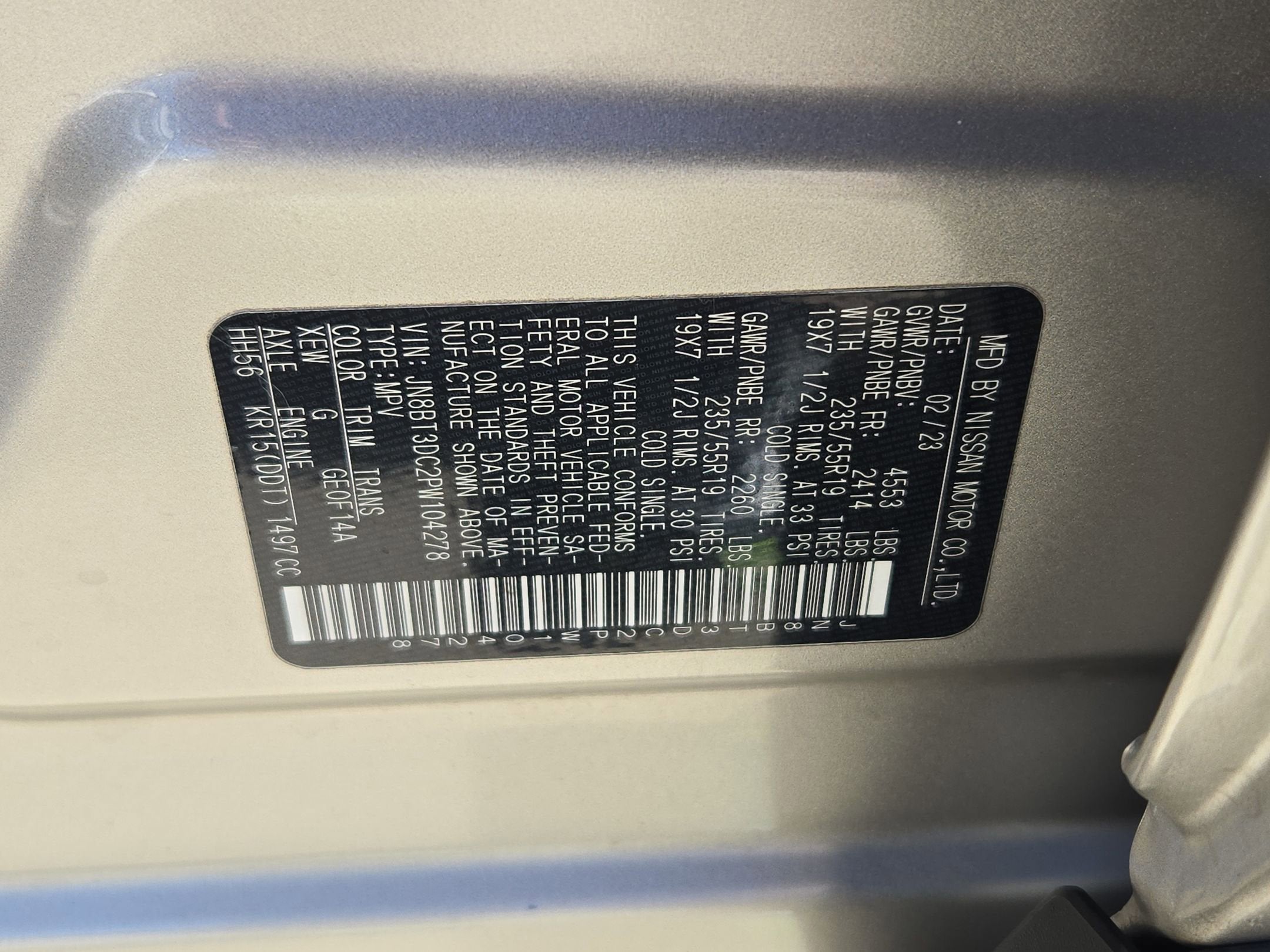 2023 Nissan Rogue Platinum