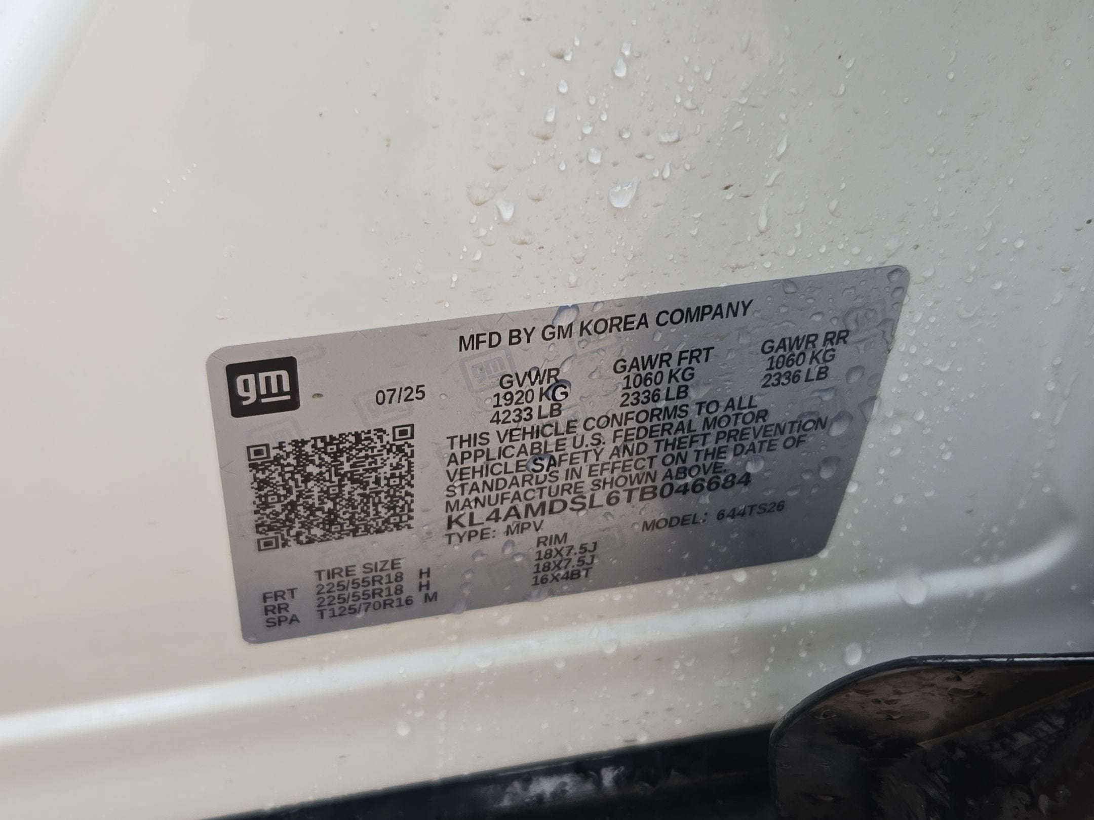 2026 Buick Encore GX Sport Touring
