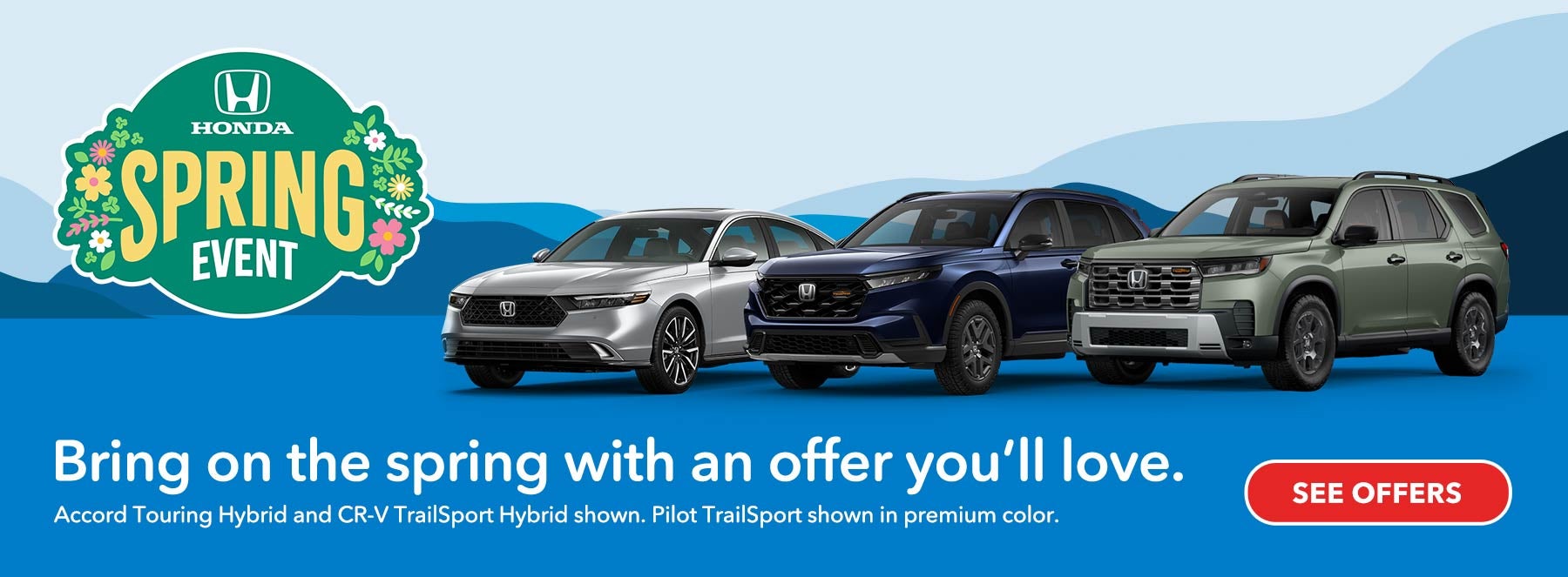 Gunn Honda banner with cars